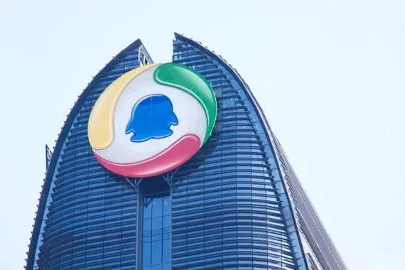 QQ财付通图标怎样点亮？